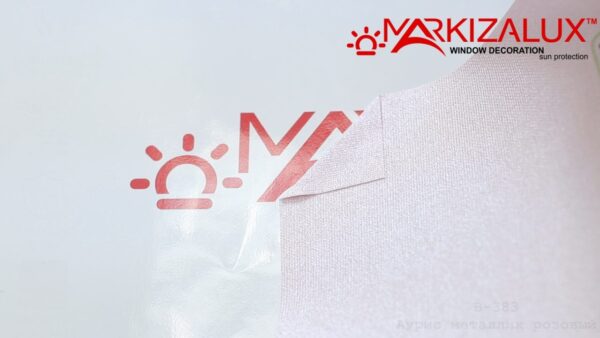 Ткань "Аурис металлик розовый" — изображение 2