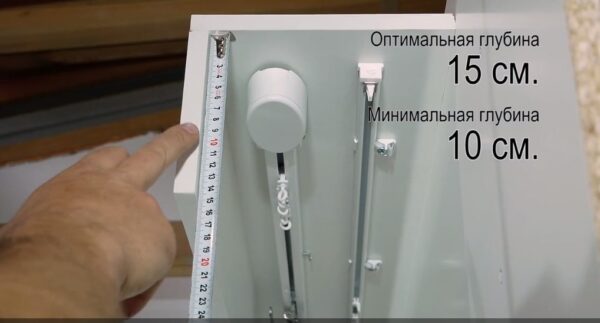 Электрокарниз в сборе 3 м Somfy Glydea 35 DCT — изображение 8