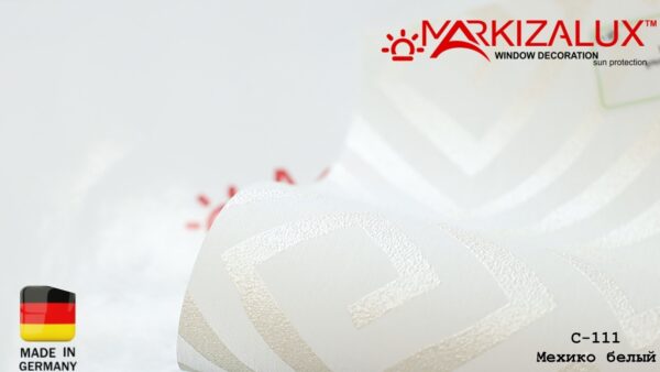 Мехико белый - ткань для рулонных штор