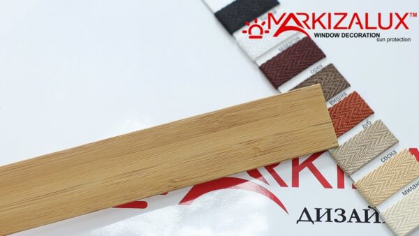 Дерев'яні жалюзі Premium bamboo 25 бурштин