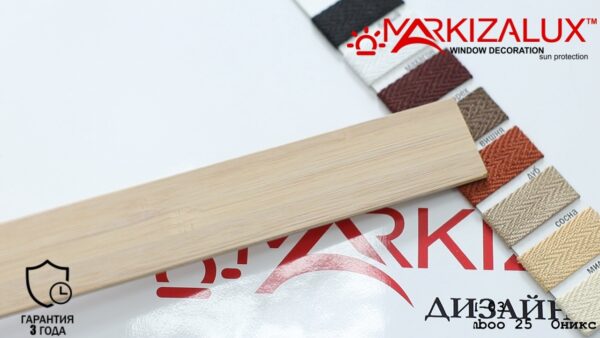 Деревянные жалюзи Premium bamboo 25 оникс