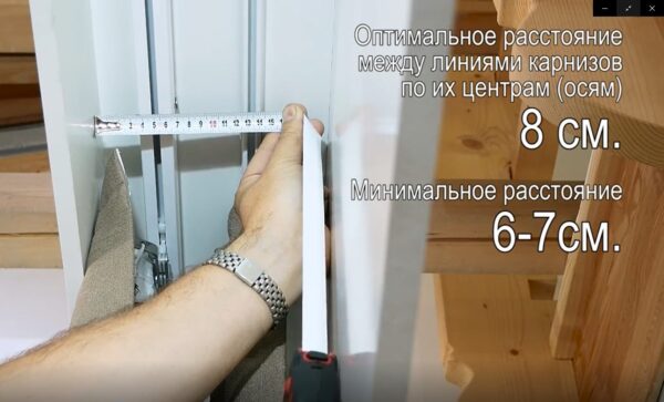 Электрокарниз в сборе 3 м Somfy Glydea 35 DCT — изображение 9