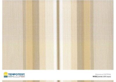 Каталог тканей