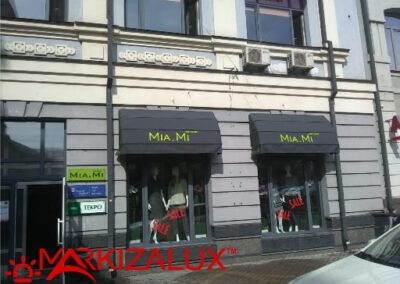 Печать логотипов, изображений и текста на ткани для маркизов и зонтов