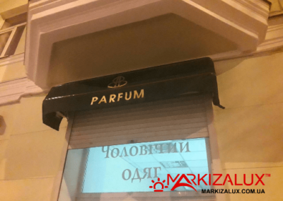 Печать на ткани