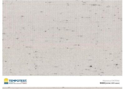 Каталог тканей