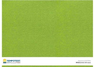 Каталог тканей