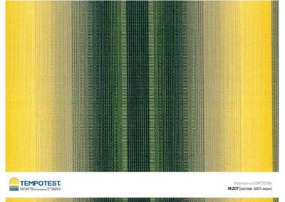 Каталог тканей