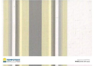 Каталог тканей