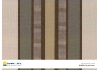 Каталог тканей