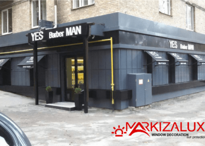 на маркизах можно напечатать логотип компании или рекламное сообщение