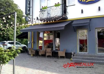 Маркизы Солнцезащитные системы в Днепропетровске.