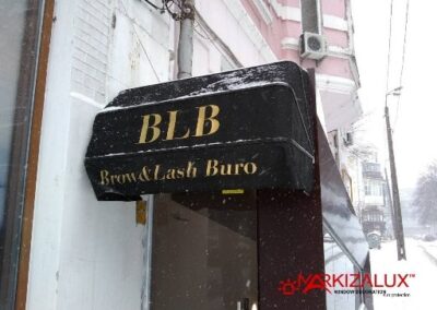 нанесение лого как на волане маркизы