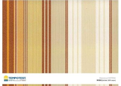 Каталог тканей