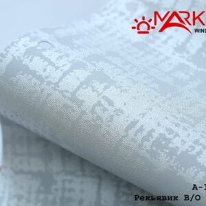 Рейкьявик серый blackout - ткань для тканевых жалюзи