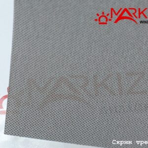 Скрин Тревира Alu серый - ткань для рулонных штор