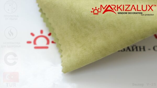 Римская штора из ткани Велюр Оливковый - ткань