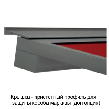 Пергола для террасы pergola compact markilux